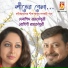 Debashish Raychaudhuri, Rohini Raychaudhuri