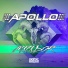 Apollo (USA)