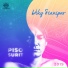Viky Sianipar feat. Mega Sihombing