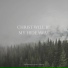 Sovereign Grace Music