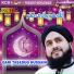 Qari Tasaduq Hussain