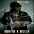 Bugotti Rabb