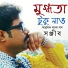 Sanjib