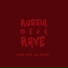 Russia Slam 2010 Project