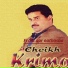 Cheikh Krimo feat. Cheikh Mire