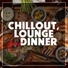 Greace Lounge