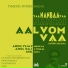 Arun-Vijay, Amulraj, Suriya Narayanan Ramesh