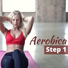 Allenamento Corsa In Musica
