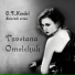 Tsvetana Omelchuk