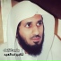 Majed El Zamel