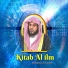 Abdulaziz Al Tarayfi