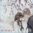 [ 从 尸 丹 长 ] Enluv