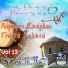 Giota Halkia feat. Makis Vasileiadis