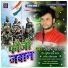 Sandeep Pardeshi