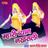 Sharvan Singh Rawat