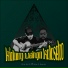 Alip Ba Ta feat. Bram a Nugroho