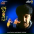 Sudeep