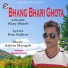 Vijay bharti