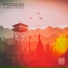 Forge