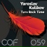 Yaroslav Kulikov