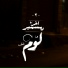 Awney Adel