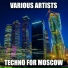 Techno Minimal Bomb