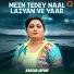 Kausar Japani