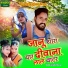 Kuldeep Singh Rawat