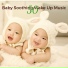 Sleep Music Lullabies
