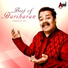 Hariharan, Chithra