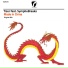 Tizer feat. SymphoBreaks