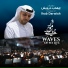 Ihab Darwish