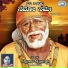 Puttur Narasimha Nayak