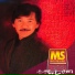 George Lam