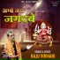 Raju Virmani