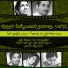Shamshad Begum, Mohammed Rafi