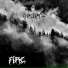 SEPENT (feat. ritten)