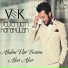 Veli Erdem Karakulah