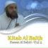Hassan Al Zahiri
