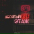 IconBlack