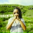 SIKA RLION
