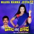 B. Mudukappa, Shamitha Malnad