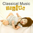Baby Sleep Music Dreamland