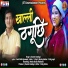 JITENDRA TOMKYAL