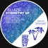 Eluize