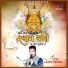 Kapil Indoria