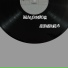 Malonsor feat. Tocky Vibes