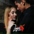GABA