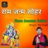 Raj Singh