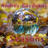 Andrey Gaydukov